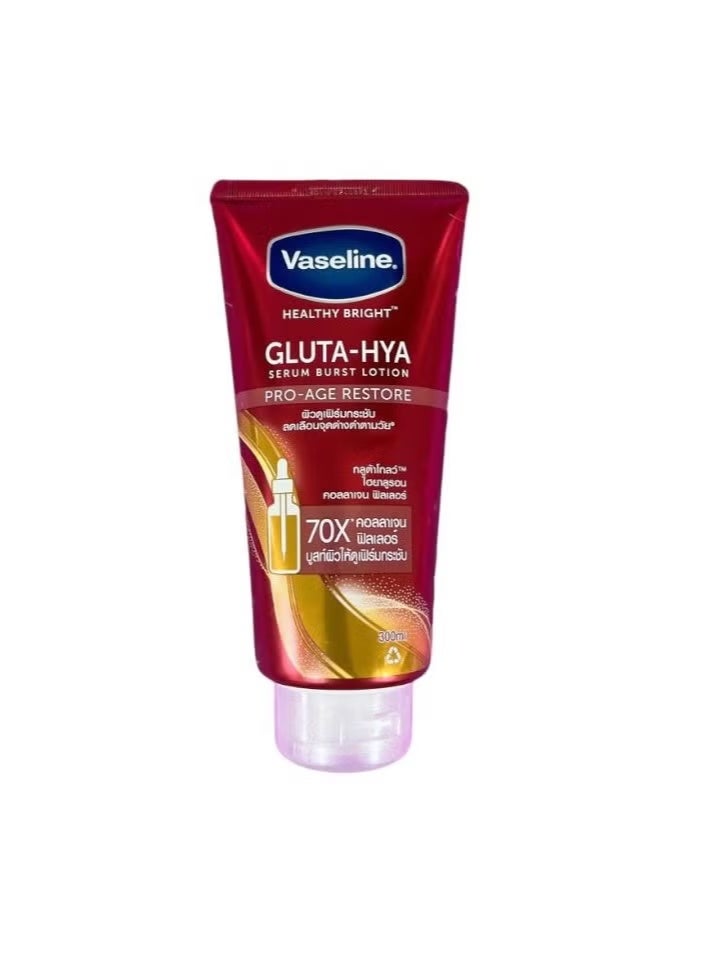 Gluta-hya serum burst lotion pro age store